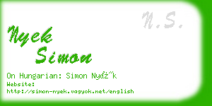 nyek simon business card